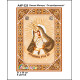 Божья Матерь Остробрамская Набор-икона для вышивания бисером ТМ
