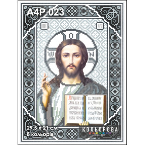 Христос Вседержитель Набор-икона для вышивания бисером ТМ КОЛЬОРОВА А4Р 023