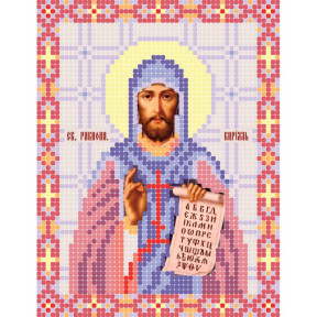 Святой Кирилл Схема для вышивки бисером Повитруля Т3 89