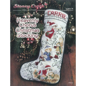 Heavenly Chorus Christmas Stocking Схема для вышивки крестом Stoney Creek LFT074