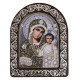 Венчальная пара Богородица Казанская Набор для вышивания