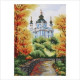 Осенний Киевский этюд Набор для вышивания бисером ВДВ ТН-0468