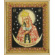 Набір для виготовлення картини зі стразами Чарівна Мить КС-050 Ікона Божої Матері Остробрамської