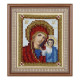 Образ Пресвятої Богородиці Казанська Набір для вишивання бісером VDV ТН-0796