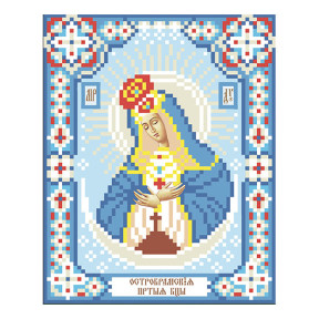 Богородица Остробрамская Набор для вышивания бисером VDV ТН-0616