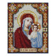 Богородица Казанская Набор для вышивания бисером VDV ТН-0554