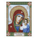 Богородица Казанская Набор для вышивания бисером ВДВ ТН-0382