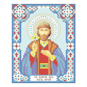Св. благоверный великий князь Юрий (Георгий) Схема для вышивания бисером иконы VDV Т-0245