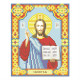 Ісус Христос Схема для вишивання бісером ікони ВДВ Т-0233 фото