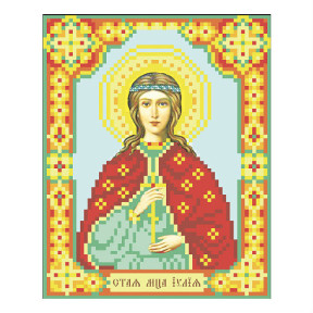 Св. великомученица Юлия Схема для вышивания бисером иконы VDV Т-0232