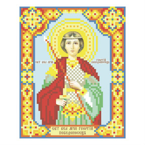 Св. великомученик Георгий Схема для вышивания бисером иконы ВДВ