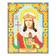 Св. благоверная царица Тамара Схема для вышивания бисером иконы