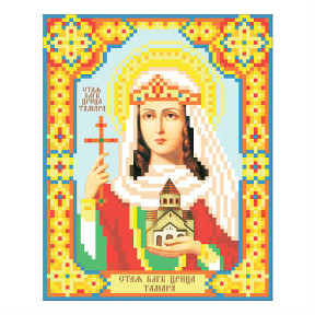 Св. благоверная царица Тамара Схема для вышивания бисером иконы VDV Т-0272