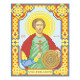 Св. мученик Валерий Схема для вышивания бисером иконы ВДВ