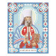 Св. апостол Петр Схема для вышивания бисером иконы ВДВ Т-0330