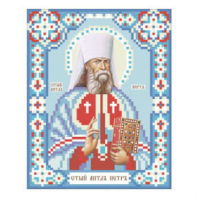 Св. апостол Петр Схема для вышивания бисером иконы ВДВ Т-0330