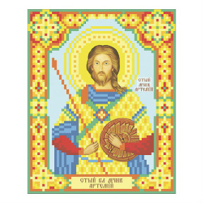 Св. великомученик Артемій Схема для вишивання бісером ікони VDV Т-0332