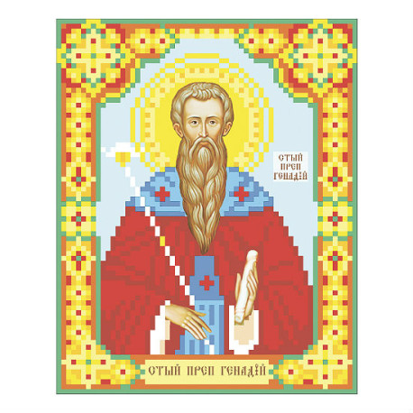 Св. преподобный Геннадий Схема для вышивания бисером иконы ВДВ