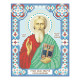Св. апостол Андрей Первозванный Схема для вышивания бисером