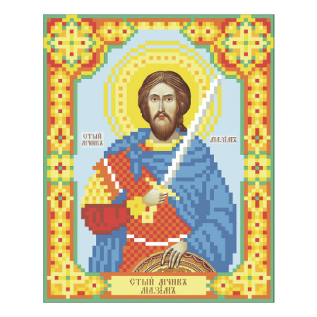 Св. мученик Максим Схема для вышивания бисером иконы ВДВ Т-0338