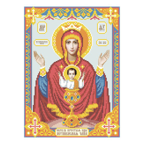 Образ Пресвятої Богородиці Невипивана Чаша Схема для вишивання бісером ікони VDV Т-0566