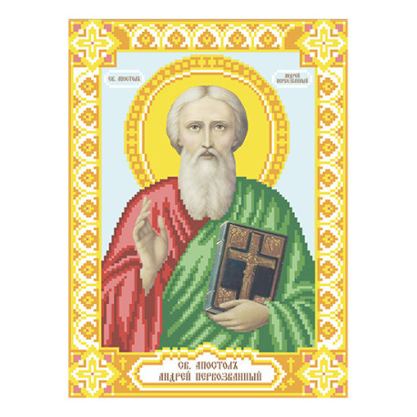 Св. апостол Андрей Первозванный Схема для вышивания бисером