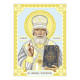 Святий Миколай Схема для вишивання бісером ікони ВДВ Т-0527 фото