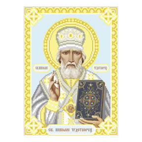 Святий Миколай Схема для вишивання бісером ікони ВДВ Т-0527 фото