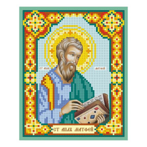 Св. апостол Матвей Схема для вышивания бисером ВДВ Т-0923 фото