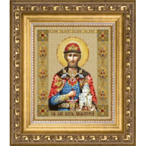 Набір для виготовлення картини зі стразами Чарівна Мить КС-076 Ікона святого блаженного князя Дмитра