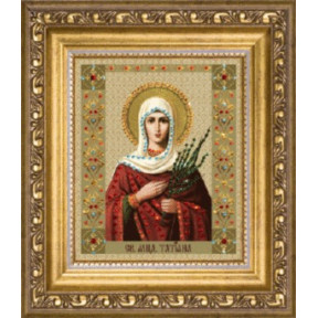 Набор для изготовления картины со стразами Чарівна Мить КС-079 Икона святой мученицы Татианы