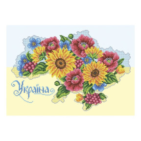 Любіть Україну, як сонце, любіть... Схема для вышивания бисером VDV Т-1356