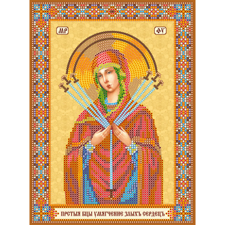 Ікона Пресвятої Богородиці "Семистрільна" Схема для вишивання бісером на натуральному художньому холсті Абрис Арт ACK-147