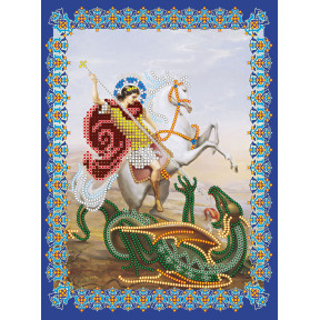 Икона «Георгий Победоносец» Схема для вишивки бисером на натуральном художественном холсте Абрис Арт ACK-168