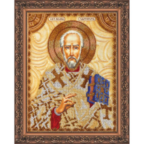 Святий Іоанн Набір для вишивання бісером ікони Абріс Арт AA-013