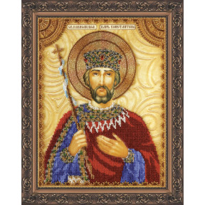 Святой Константин Набор для вышивки бисером иконы Абрис Арт