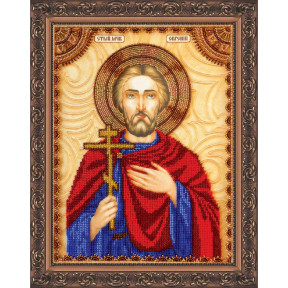 Святий Євгеній Набір для вишивання бісером ікони Абріс Арт AA-049
