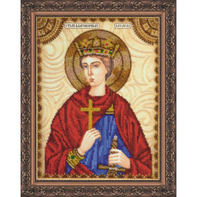 Святой Эдуард Набор для вышивки бисером иконы Абрис Арт AA-116