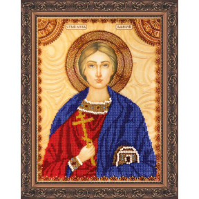 Святий Валерій Набір для вишивання бісером ікони Абріс Арт AA-055