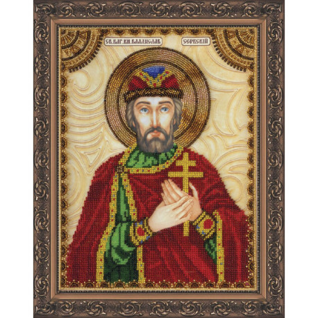 Святий Владислав Набір для вишивання бісером ікони Абріс Арт