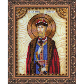 Святой Святослав Набор для вышивки бисером иконы Абрис Арт
