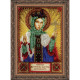 Святая Александра Набор для вышивки бисером иконы Абрис Арт