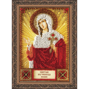Святая Юлия Набор для вышивки бисером иконы Абрис Арт AAM-038