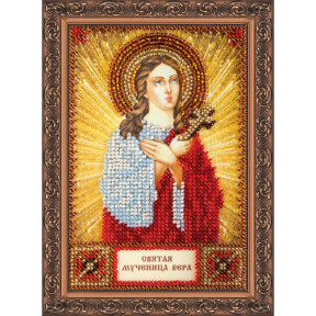 Свята Віра Набір для вишивання бісером ікони Абріс Арт AAM-046