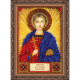 Святой Валерий Набор для вышивки бисером иконы Абрис Арт