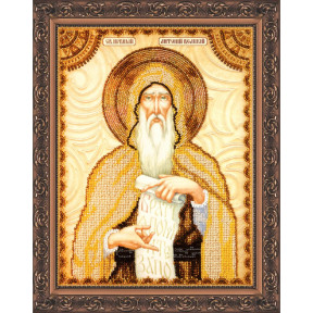 Святий Антоній Набір для вишивання бісером ікони Абріс Арт