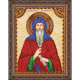 Святий Геннадій Набір для вишивання бісером ікони Абріс Арт