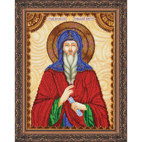 Святой Геннадий Набор для вышивки бисером иконы Абрис Арт