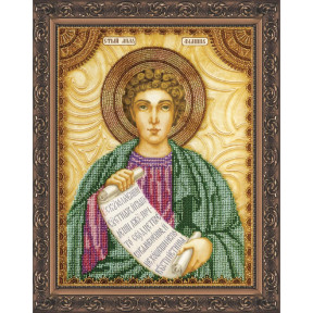 Святий Філіп Набір для вишивання бісером ікони Абріс Арт AA-036