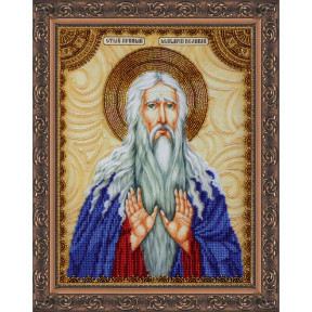 Святий Макарій (Макар) Набір для вишивання бісером ікони Абріс